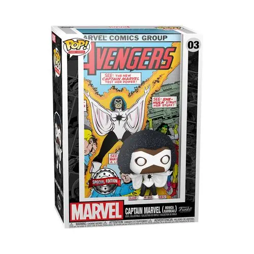 בובת פופ מוניקה רמבו פופ 60663 !Funko POP