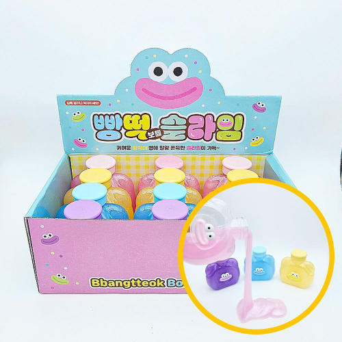 סליים wow BSD-6068 לילדים