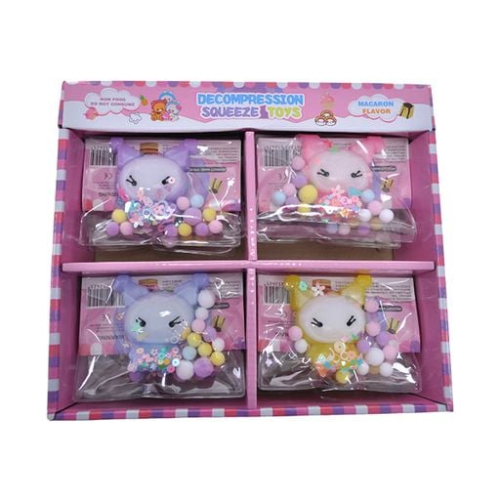 סקוושי גדול לבובו BSD-6095